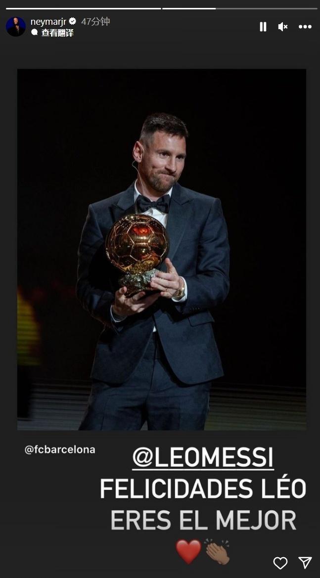 希勒：伊萨克真想走就赶紧卖了，纽卡的夏窗一团糟