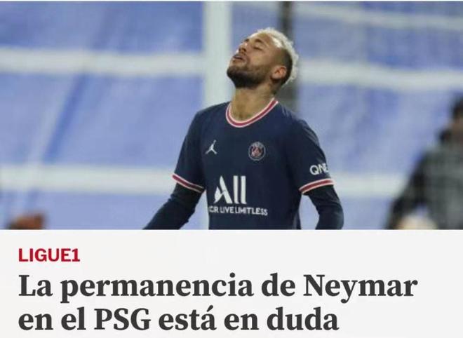 篮球NBA裁判再陷争议，两队抗议判罚