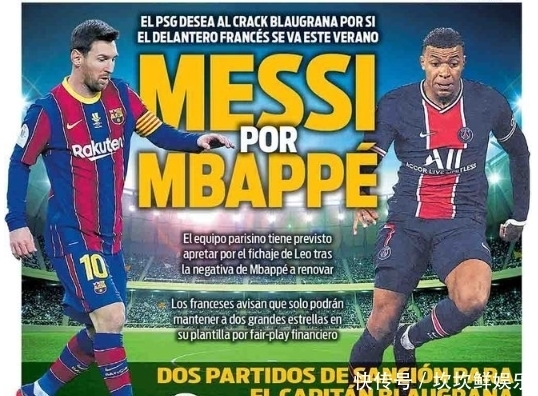 阿联酋拉斯阿尔海玛岛赌场项目正式获批