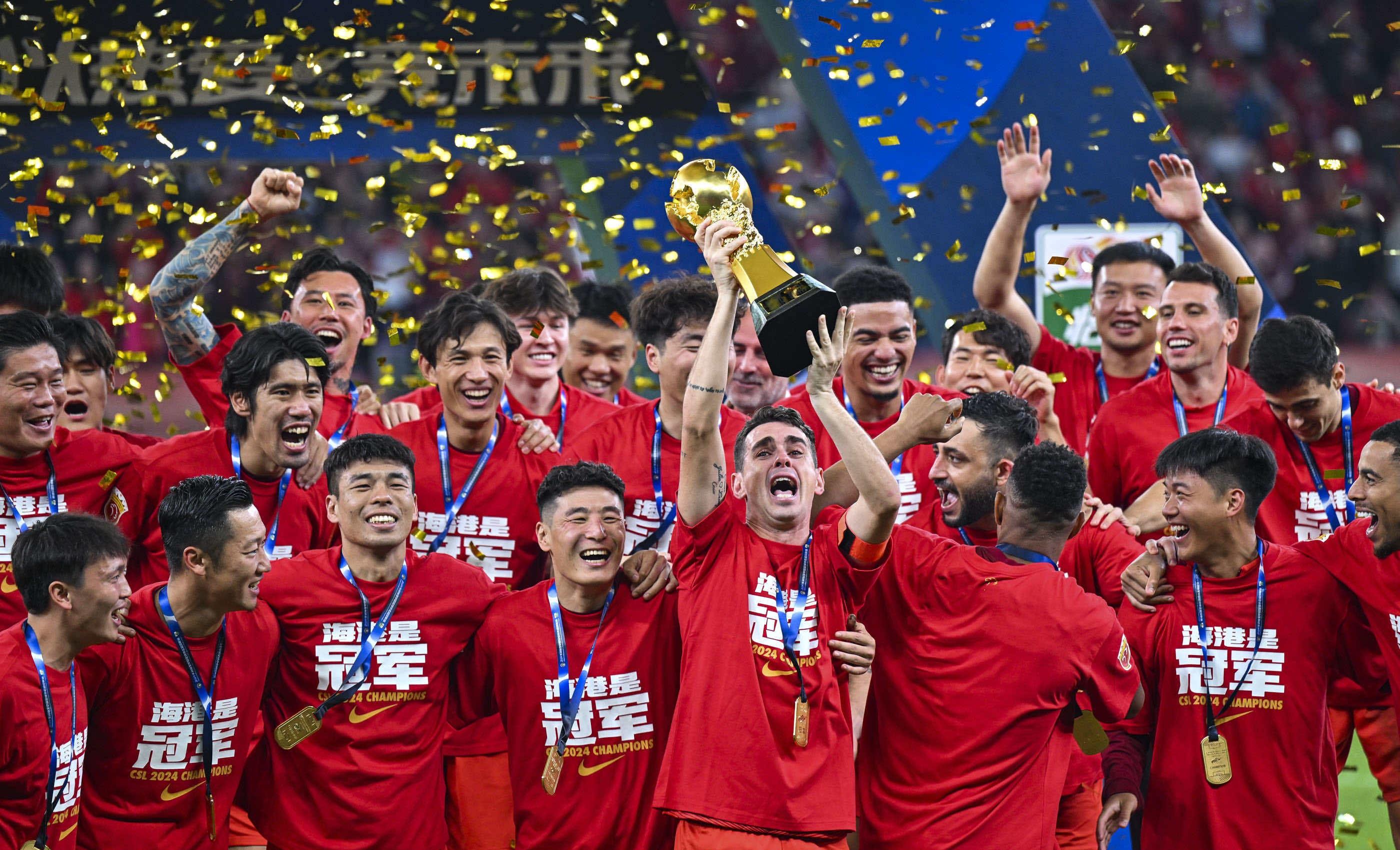 尤尔曼德：多特是欧洲顶级球队；踢曼城是一次极好的学习机会